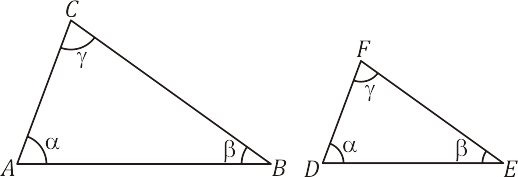 Trilha Do Teorema de Pitagoras, PDF, Triângulo
