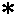 Nascido